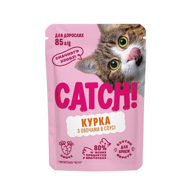 Упаковка вологого корму для дороcлих котів з куркою та овочами в соусі Catch! 24 шт*85 г - зображення 2