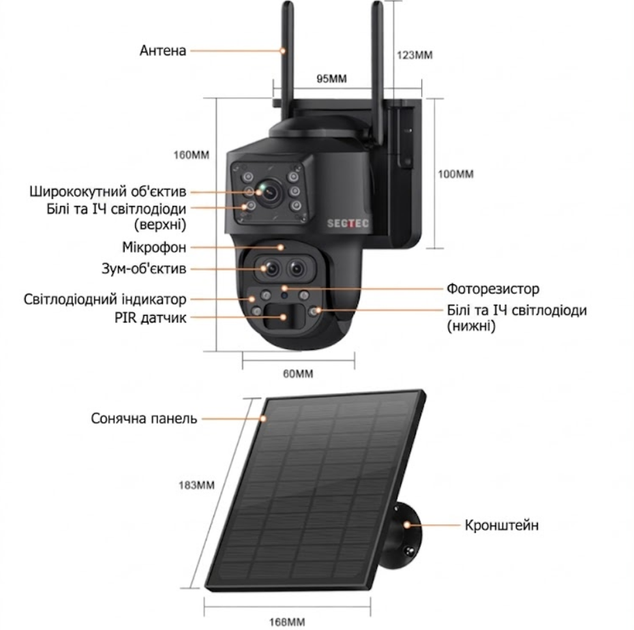 Автономна 4G камера Sectec ST-537-6M-3L із сім-картою, нічним баченням та сонячною панеллю чорна - зображення 9