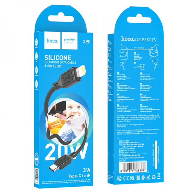 Кабель HOCO X90 Cool silicone PD charging data cable for iP Black - изображение 2