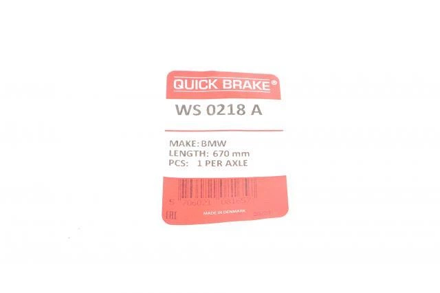 Датчик износа тормозных колодок (передних) BMW 5 (E60/E61)/6 (E63) 03- WS0218A , Quick Brake - изображение 2