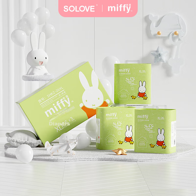 Подгузники Solove Miffy Core 12-17 кг, 26 шт - изображение 9