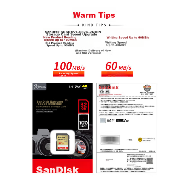 Карта пам'яті SANDISK Extreme SDHC 32GB Class 10 UHS-I U3 V30 (SDSDXVE-032G-ZNCIN) - Фото 7 Карта пам'яті SANDISK Extreme SDHC 32GB Class 10 UHS-I U3 V30 (SDSDXVE-032G-ZNCIN) - зображення 7