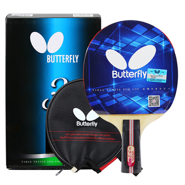 Ракетка для настільного тенісу BUTTERFLY Three-Star, пряма ручка, двостороння зворотна гума, 5-шарове лезо, одна ракетка TBC302, з футляром для ракетки - зображення 11