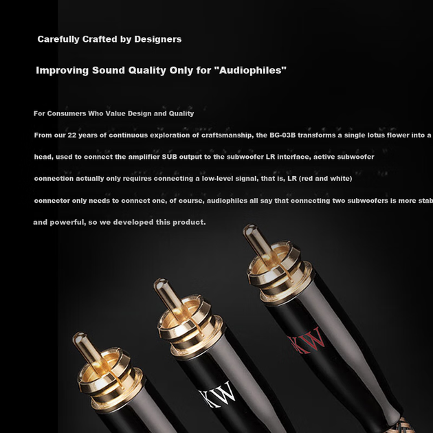 Кабель SKW Fever-Grade Lotus для двух сабвуферов RCA 1.5 м (BG-03B) - изображение 2