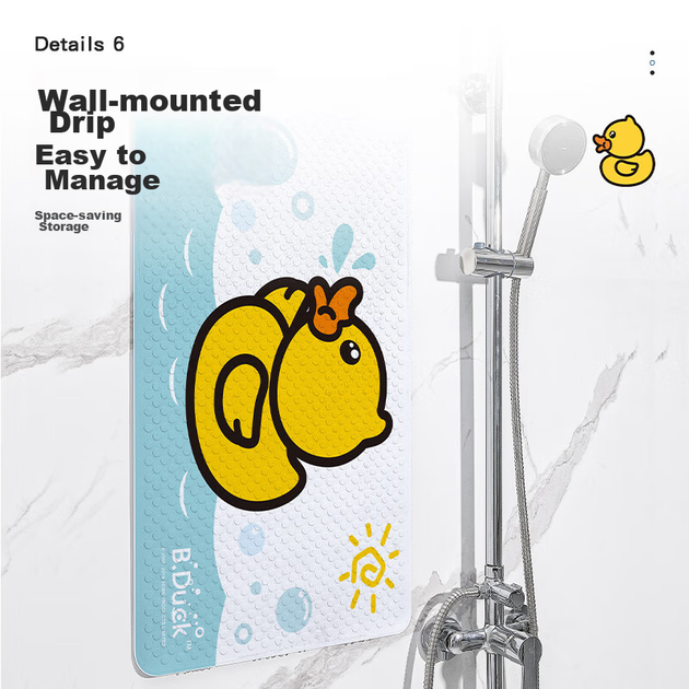 Dajiang, Little Yellow Duck, фирменный противоскользящий коврик для ванной комнаты, детская душевая, противоударный коврик для ванной, 50x80 см. - изображение 11