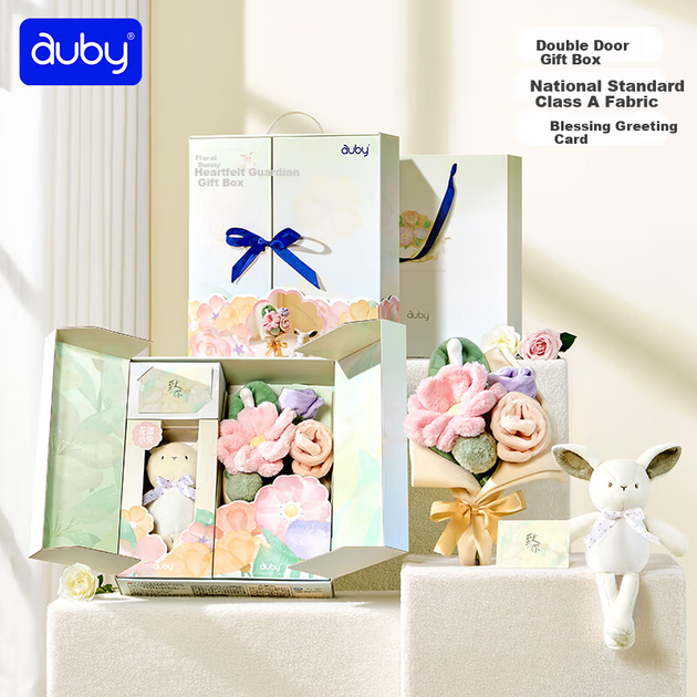 Подарочный набор Auby для новорожденных, плюшевая игрушка «Кролик» - Фото 4 Подарочный набор Auby для новорожденных, плюшевая игрушка «Кролик» - изображение 4