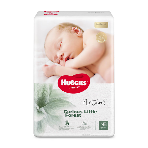 Підгузки Huggies Little Forest NB (до 5 кг), 66 шт - зображення 2