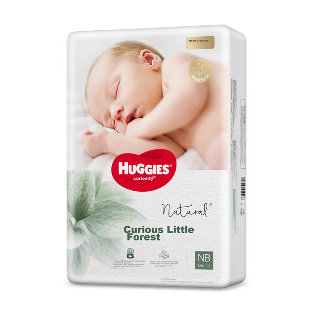 Підгузки Huggies Little Forest NB (до 5 кг), 66 шт - зображення 3