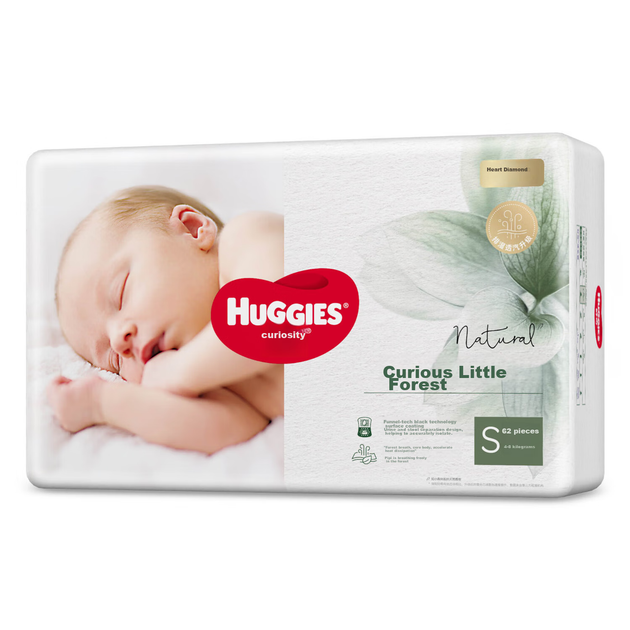 Підгузки Huggies Little Forest S (4-8 кг), 62 шт - зображення 2