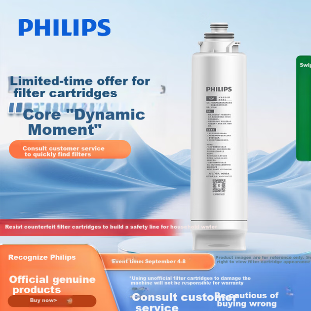 Картридж PHILIPS ADD581 для очистителя воды, для ADD8605/8608/8604/8600/6876/6875/6866/6865/6860/6862/6890/6803/6863 - изображение 4