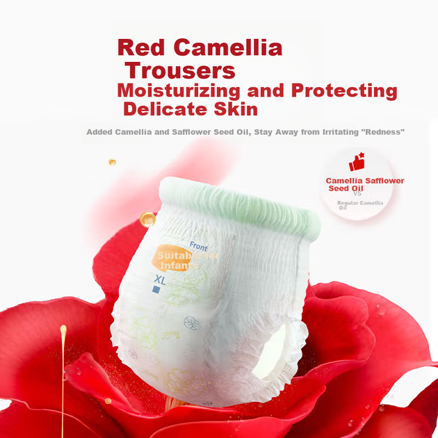 Подгузники-трусики Yiying Red Flower Mountain Camellia, мягкие кислотоустойчивые подгузники для младенцев, размер XL45, дышащее нижнее белье. - изображение 5