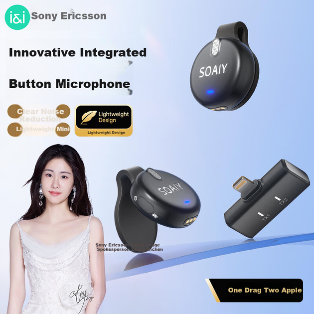Микрофон Soaiy SA-V6 для стриминга нагрудный с зажимом, шумоподавление, для Apple, с чехлом - Фото 10 Микрофон Soaiy SA-V6 для стриминга нагрудный с зажимом, шумоподавление, для Apple, с чехлом - изображение 10