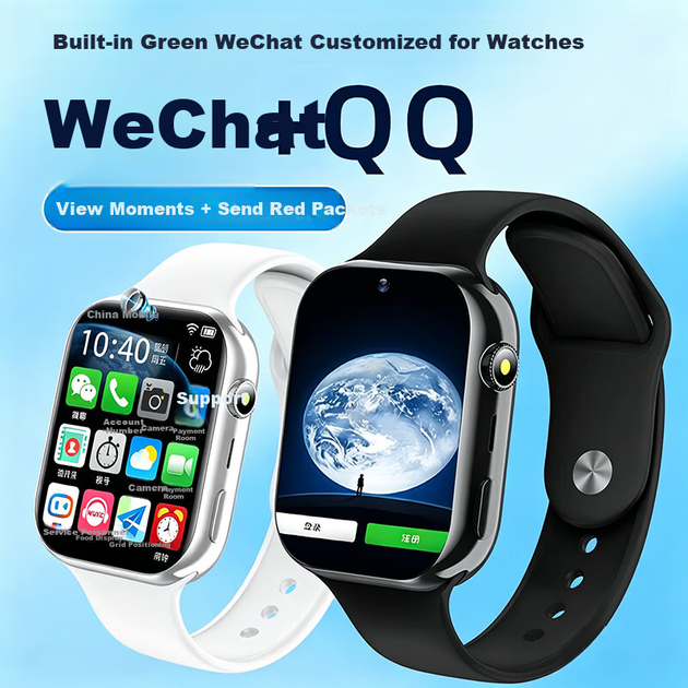 PALMHANG Huaqiangbei S10 Ultra 3 Top Edition Cellular Smartwatch 5G Full Network Watch з слотом для SIM-картки Sports Smartwatch для дорослих, чоловіків, жінок, учнів старших класів, ігровий годинник з великою пам'яттю - изображение 4