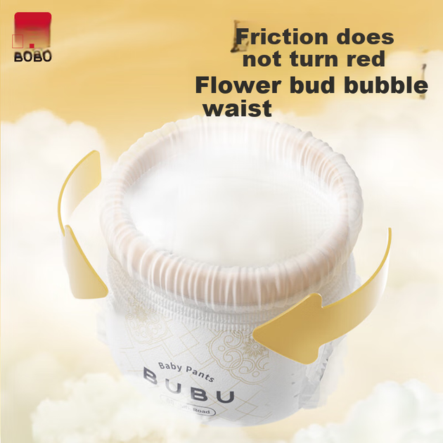 Підгузки-трусики BUBU Silk Road, розмір XL (11.5-14 кг), 56 шт, з екстрактом шовку, ультратонкі - зображення 7