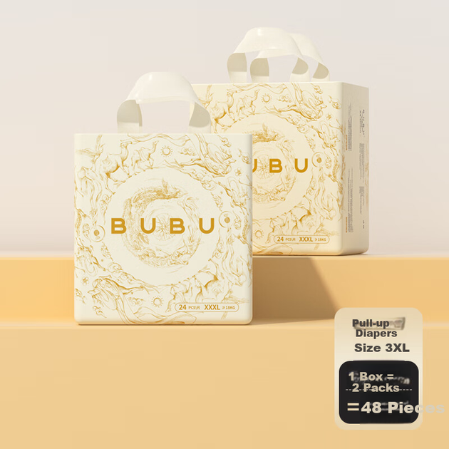 Підгузки-трусики Bubu Silk Road XXXL (16.5-18.5 кг), 48 шт - Фото 2 Підгузки-трусики Bubu Silk Road XXXL (16.5-18.5 кг), 48 шт - зображення 2