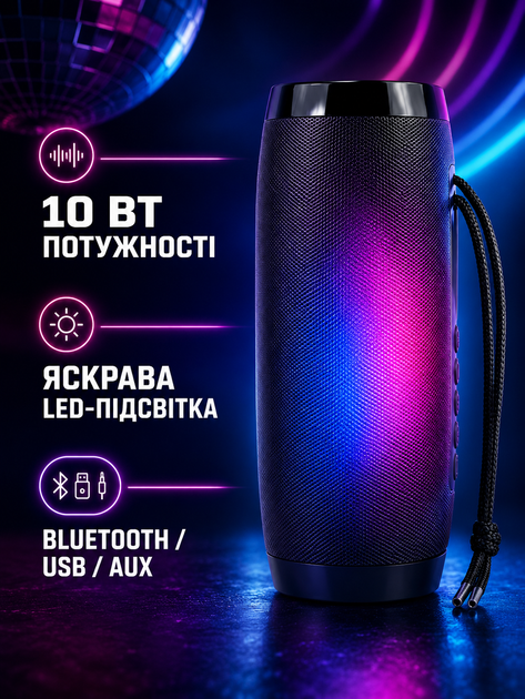 Портативная Bluetooth колонка акустическая система 10 Вт с LED-подсветкой FM радио USB AUX microSD PowerBank 17,9×7,3×7,3 см черная (49676166) - изображение 2