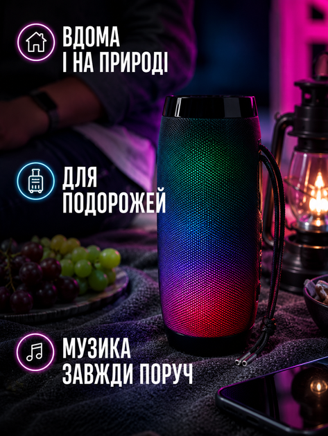 Портативная Bluetooth колонка акустическая система 10 Вт с LED-подсветкой FM радио USB AUX microSD PowerBank 17,9×7,3×7,3 см черная (49676166) - изображение 4
