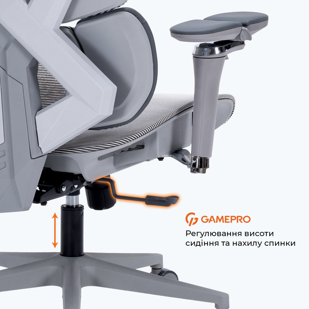 Эргономичное игровое кресло GamePro EDGE GC820MG Grey - изображение 16