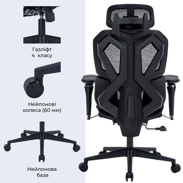 Эргономичное игровое кресло GamePro EDGE GC820MB Black - Фото 12 Эргономичное игровое кресло GamePro EDGE GC820MB Black - изображение 12