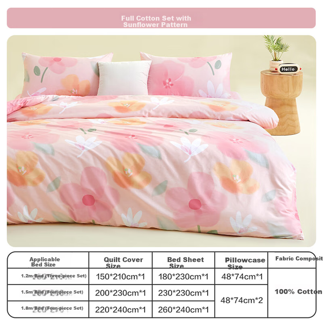 Комплект постельного белья BEYOND Home Textile, четыре предмета: пододеяльник и простыня из чистого хлопка, 100% хлопок, стеганый пододеяльник из 100% хлопка, для кровати 1,5 метра, магазин товаров для дома. - изображение 4