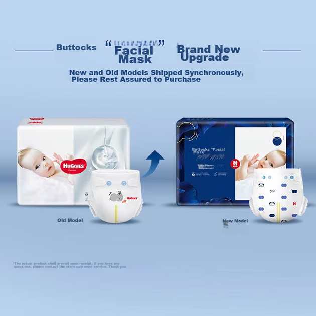 Подгузники-трусики Huggies Mini Pack, размер S, 22 шт (4-8 кг), с защитой от опрелостей - изображение 4