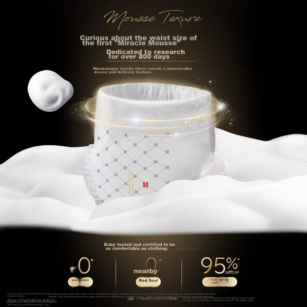 Подгузники-трусики Huggies Little Penguin, размер XXL (от 15 кг), 24 шт, мягкие - изображение 5