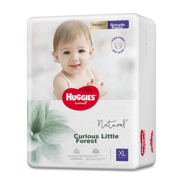 Подгузники-трусики Huggies Little Forest XL 34штx4, 12-17кг, дышащие - изображение 8