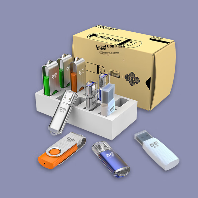 Флеш-накопитель DM Daimai 4 ГБ USB 2.0, USB-накопитель для аукционов PD120, малоемкостный компьютерный флеш-накопитель для аукционов, 10 штук в коробке - изображение 6