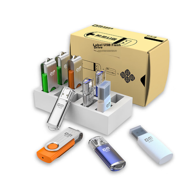 Флеш-накопитель DM Daimai 4 ГБ USB 2.0, USB-накопитель для аукционов PD120, малоемкостный компьютерный флеш-накопитель для аукционов, 10 штук в коробке - изображение 8