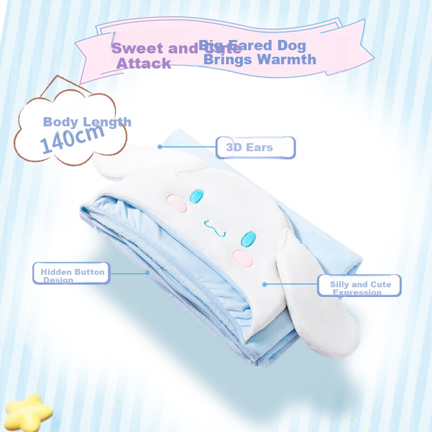 Флисовый плед MINISO, с принтом, 140×90 см - изображение 5