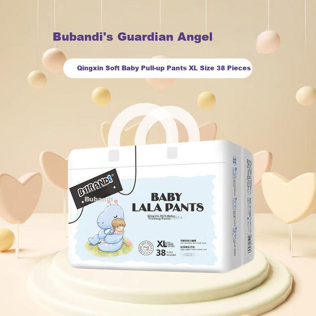 Подгузники-трусики Bubandi Qingxinrou Baby Training Pants XL, 76 штук, ультратонкие, сухие и дышащие, подходят как для мальчиков, так и для девочек. - изображение 4