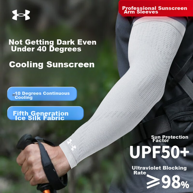 Защитные рукава Under Armour для велосипедистов и женщин, защита от солнца, шелковистые охлаждающие рукава для лета, защита от УФ-излучения, охлаждающие рукава для вождения, рыбалки и отдыха на льду. - Фото 4 Защитные рукава Under Armour для велосипедистов и женщин, защита от солнца, шелковистые охлаждающие рукава для лета, защита от УФ-излучения, охлаждающие рукава для вождения, рыбалки и отдыха на льду. - изображение 4