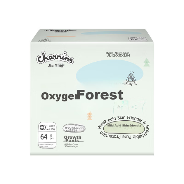 Подгузники-трусики Jiaying Oxygen Forest 3XL, 64 шт (17 кг+) - изображение 4