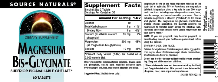 Магний Source naturals magnesium bis-glycinate 60 таблеток, магний бисглицинат хелат с кальцием - изображение 4
