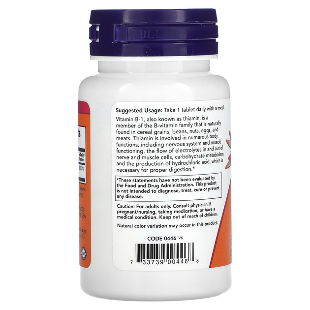 Вітамін B1 NOW Foods B-1 100 mg 100 таблеток, NOW тіамін для енергії та нервової системи - зображення 3