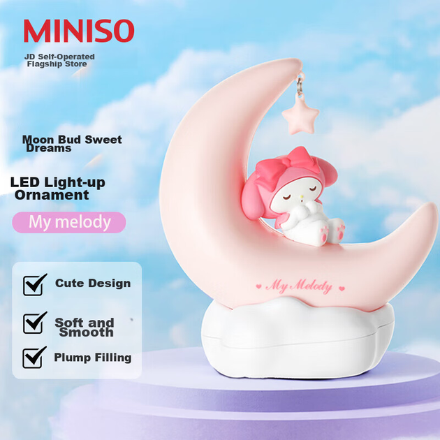 Нічник MINISO My Melody світлодіодний декоративний, подарунковий - Фото 4 Нічник MINISO My Melody світлодіодний декоративний, подарунковий - зображення 4