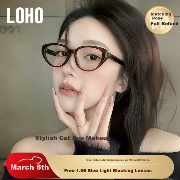 Оправа LOHO Retro Orange Cat Eye безободковая для линз с защитой от синего света и коррекцией астигматизма, черная - Фото 6 Оправа LOHO Retro Orange Cat Eye безободковая для линз с защитой от синего света и коррекцией астигматизма, черная - изображение 6