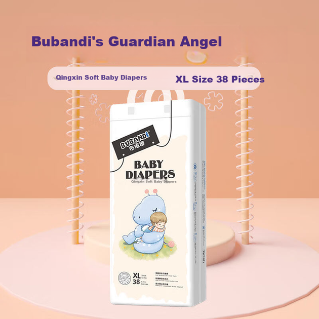 Подгузники Bubandi Qingxinrou детские XL 76 шт - Фото 4 Подгузники Bubandi Qingxinrou детские XL 76 шт - изображение 4