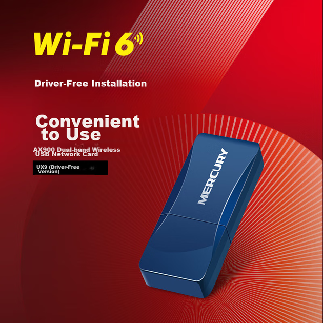 Беспроводной USB-адаптер MERCURY WiFi 6 без драйверов для настольного компьютера, WiFi-приемник AX900, сетевая карта для ноутбука, WiFi-передатчик для хост-сети, двухдиапазонный 5G UX9 - изображение 5