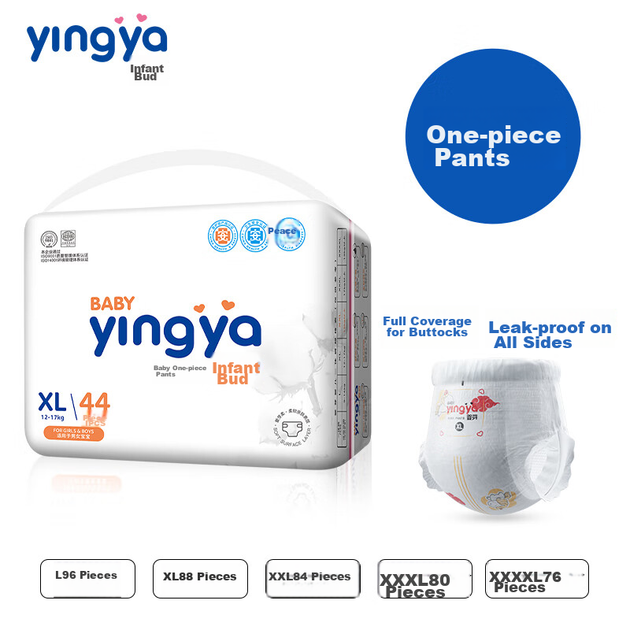 Подгузники-трусики YINGYA All-In Pull-Up XL, 88 шт (11-13.5кг), ультратонкие - изображение 4