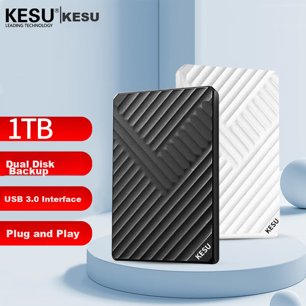 Портативний жорсткий диск KESU 1 ТБ, резервне копіювання на два диски USB 3.0, зовнішній механічний жорсткий диск великої ємності, масивне сховище, підключення для телефону, 2,5-дюймовий офісний накопичувач - Фото 9 Портативний жорсткий диск KESU 1 ТБ, резервне копіювання на два диски USB 3.0, зовнішній механічний жорсткий диск великої ємності, масивне сховище, підключення для телефону, 2,5-дюймовий офісний накопичувач - изображение 9