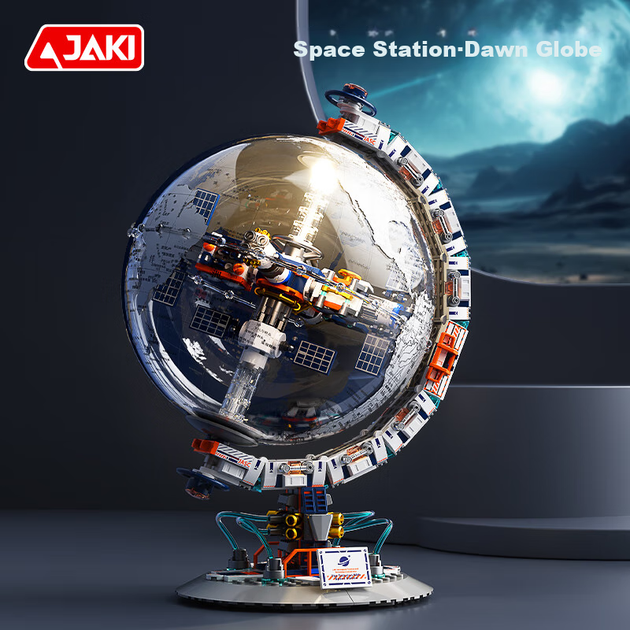 Конструктор JAKI Космическая станция Dawn Globe 657 деталей - изображение 8