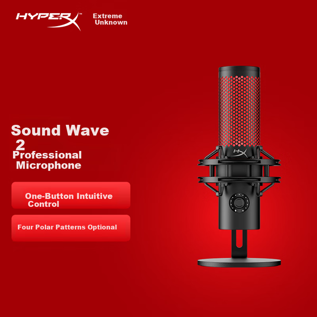 Професійний мікрофон HYPERX QuadCast 2 зі знімним амортизатором, сумісний з Tri-Club Actio - изображение 9