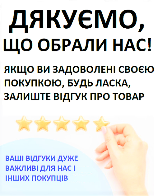 Дерев'яний фігурний пазл для дітей та дорослих WOODI-Загадковий хамелеон 26*20см 75 деталей(Картонна коробка) - Фото 9 Дерев'яний фігурний пазл для дітей та дорослих WOODI-Загадковий хамелеон 26*20см 75 деталей(Картонна коробка) - изображение 9