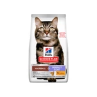 Hill's SCIENCE PLAN Hairball & Perfect Coat Сухий корм для дорослих котів для виведення грудочок шерсті та покращення стану шерсті, з куркою, 3 кг - изображение 6