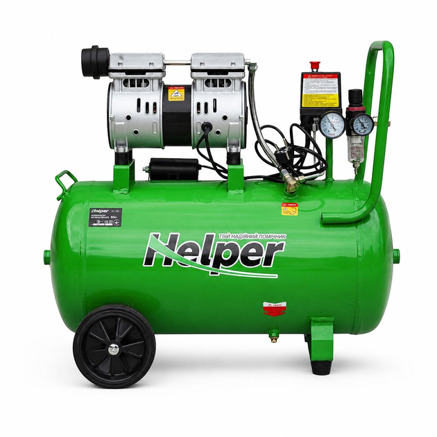 Безмасляный компрессор Helper HP-1091 50 л 10 бар 290 л/мин для гаража СТО мастерской электрический для покраски подкачки шин пневмоинструмента универсальный производительный - Фото 1 Безмасляный компрессор Helper HP-1091 50 л 10 бар 290 л/мин для гаража СТО мастерской электрический для покраски подкачки шин пневмоинструмента универсальный производительный - изображение 1