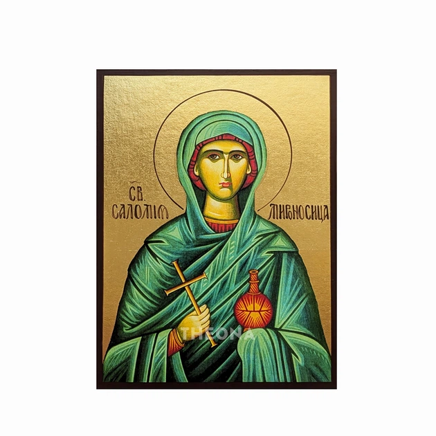Іменна ікона Свята Соломія Мироносиця 10 × 14 см - Фото 5 Іменна ікона Свята Соломія Мироносиця 10 × 14 см - зображення 5