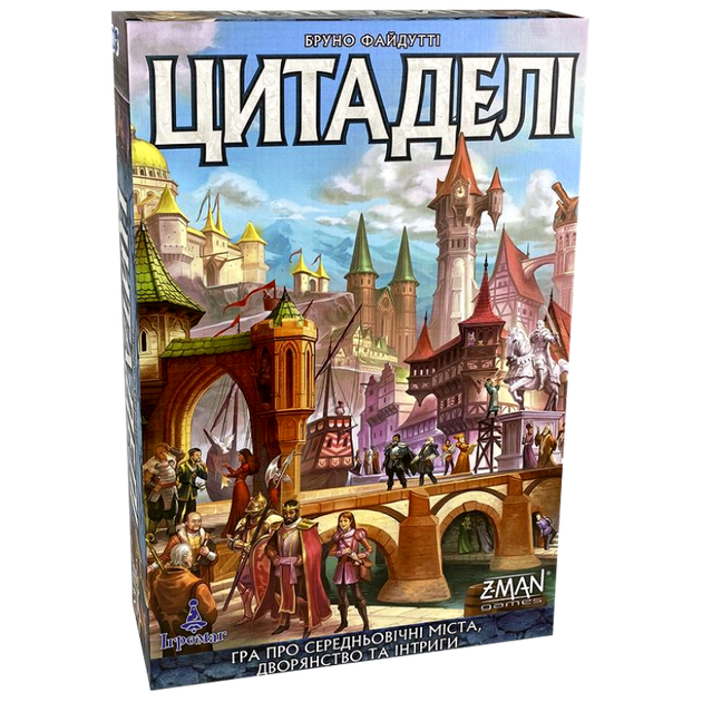 Настільна гра Ігромаг Цитаделі (Citadels 2022) (укр) ( WR02 / UPC-A ) - изображение 2