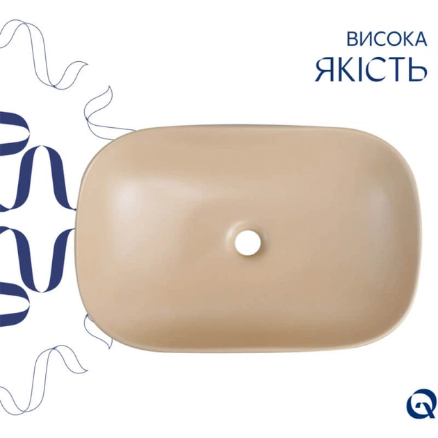Раковина накладна Qtap Robin 600x390x150 мм з донним клапаном бежевий (QTROB188SB49787) - изображение 2