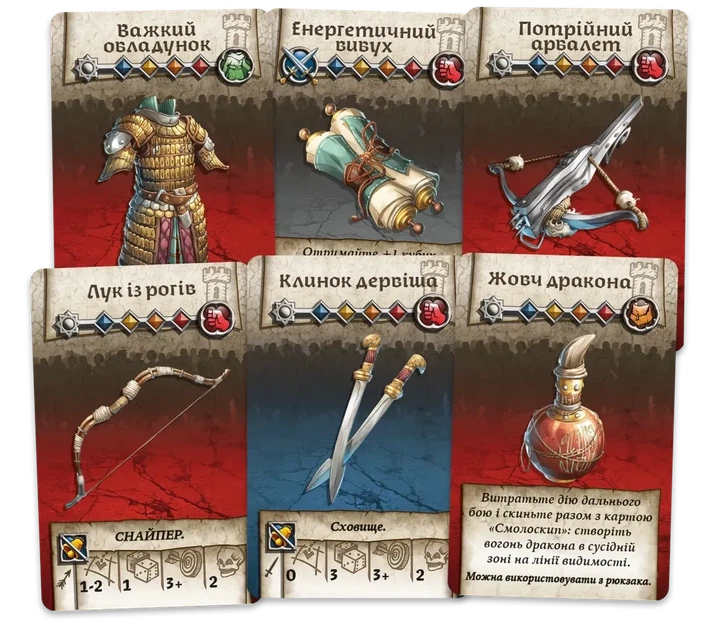 Настольная игра Geekach - Зомбицид. Белая смерть (Zombicide: White Death) - изображение 7
